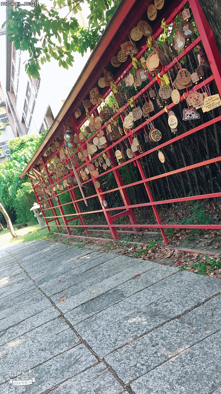 趴趴走-檜意點森活旅遊週記
