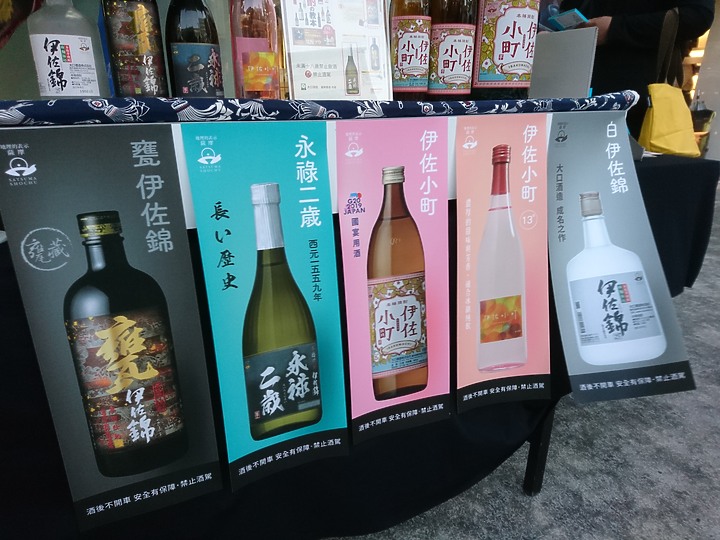 點我看大圖 有吃有喝也有得玩,Z50體驗會還不賴!
