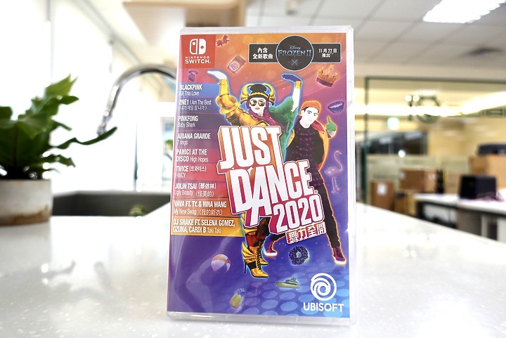 【交換禮物19】Ubisoft帶著Just Dance 2020和Switch主機+手把來參加啦!