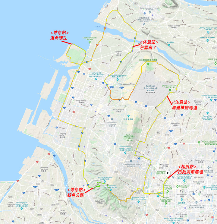 點我看大圖 小折向前衝-2019時代騎輪節
