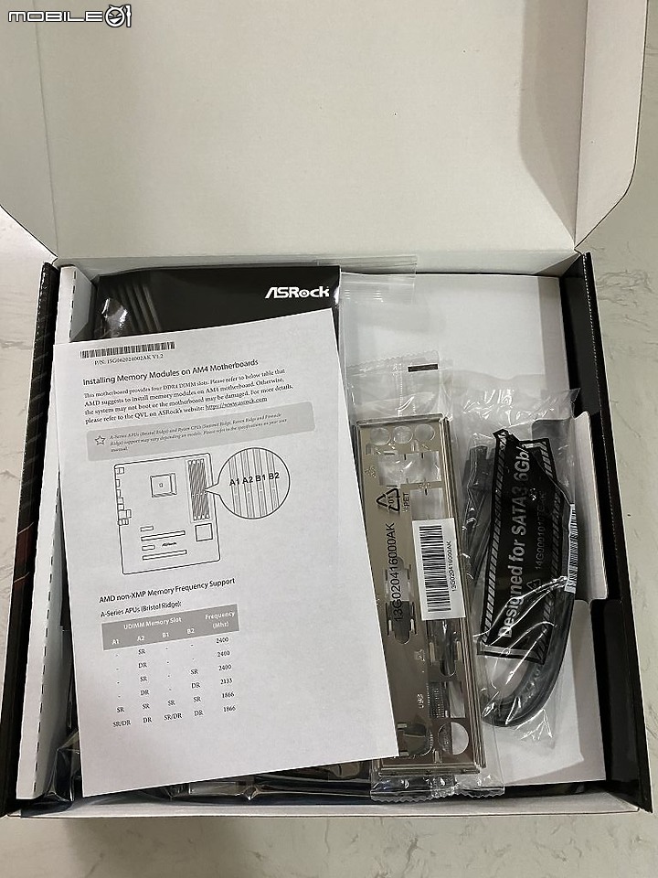 點我看大圖 不到6千,低預算香香機 X370M pro4 Ryzen 5 3500X 開箱
