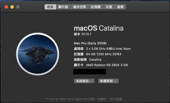 mac pro 5.1 catalina mac pro 5.1 catalina