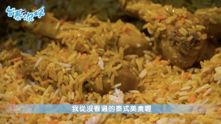 泰國除了是美食天堂，曼谷竟然還有神奇美食節？！