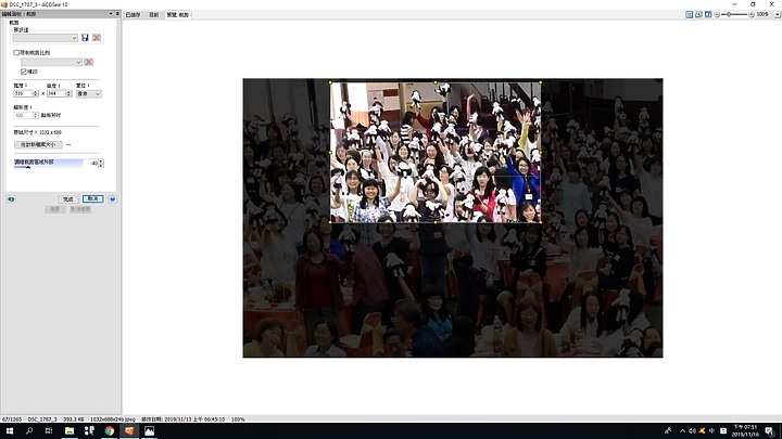 點我看大圖 Z7+14-30mm F4.0 S實拍600多人大合照:高雄女中77級78級畢業30重聚