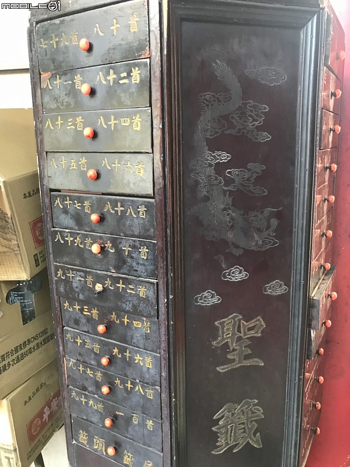 點我看大圖 心靈寄託我的信仰~~~笨港水仙宮