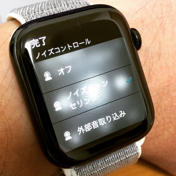 AirPods Pro這幾天使用感受