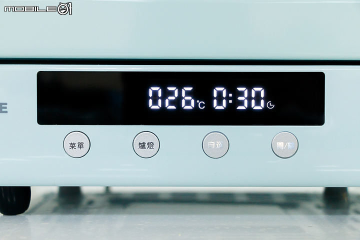 艾美特 KTF-12020 微電腦蒸氣旋風大烤箱 輕鬆料理更方便！