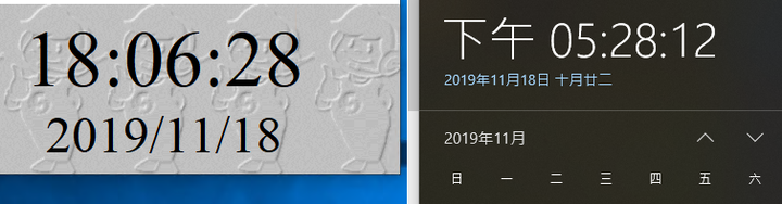 Windows 10 全新安裝後 時間會跑掉 (已恢復)