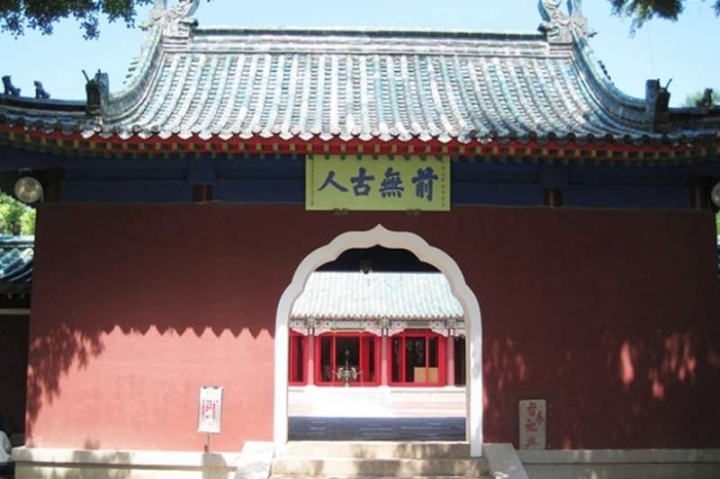 點我看大圖 延平郡王祠