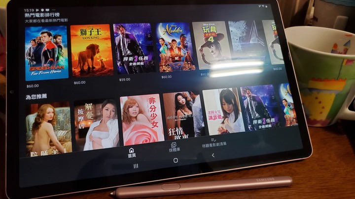 Samsung Galaxy Tab S6 挑戰無筆電 一周餘! 實際慘案發生所以直擊目前生活啦 !!