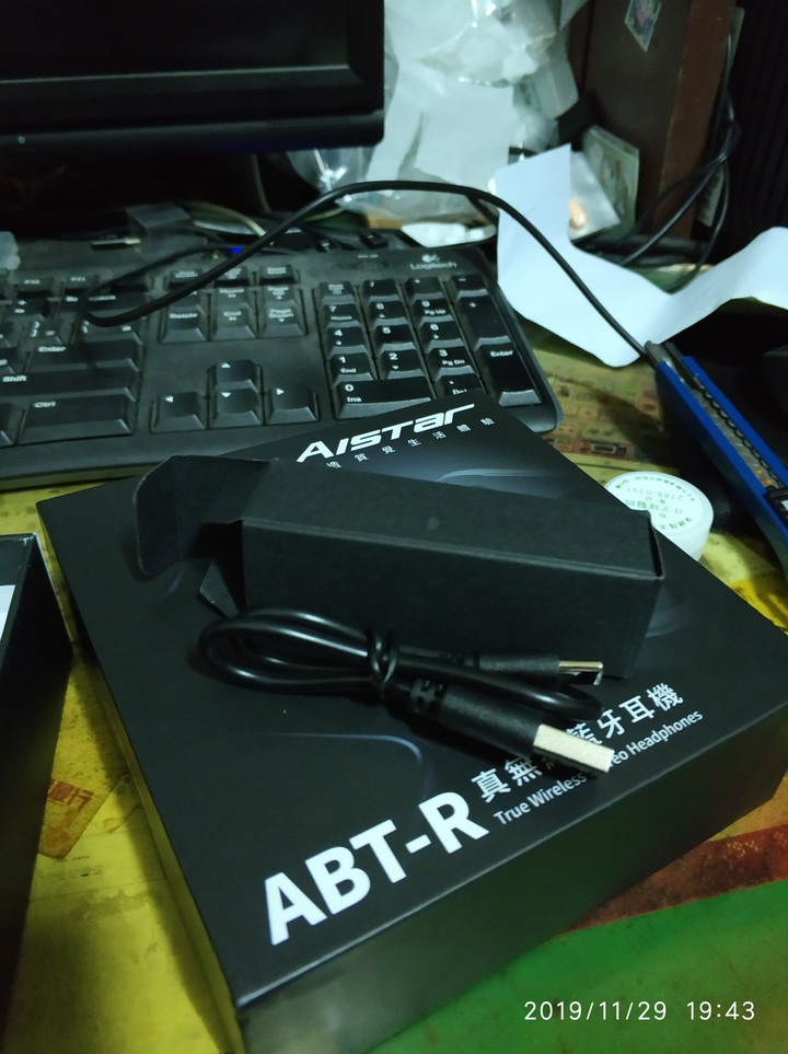 嘖嘖平台贊助真無線藍牙耳機-Aistar真無線藍牙耳機微開箱