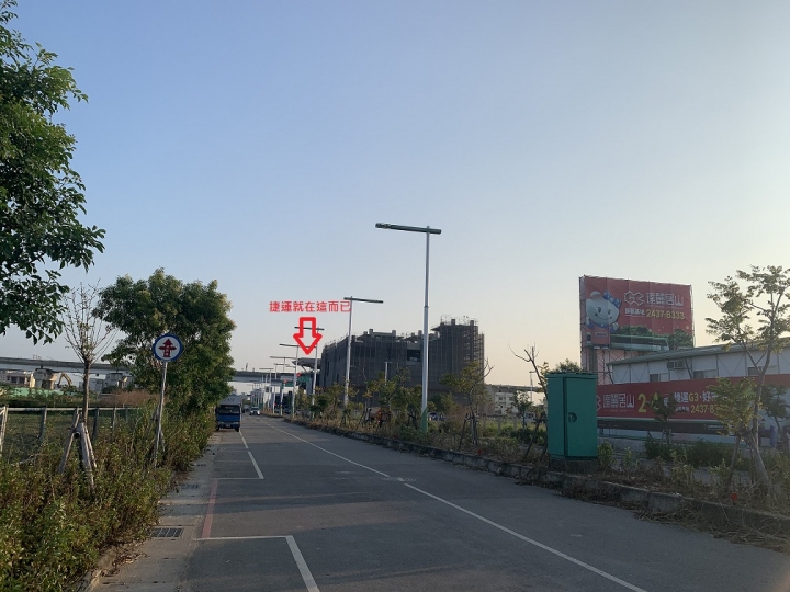 達麗居山園遊會之走訪樣品屋