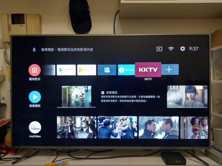 [開箱]55吋電視推薦，BenQ F55-710簡單開箱和使用心得