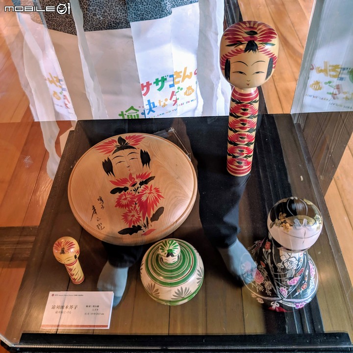 和風文化祭 台南市麻豆區總爺藝文中心 11/09