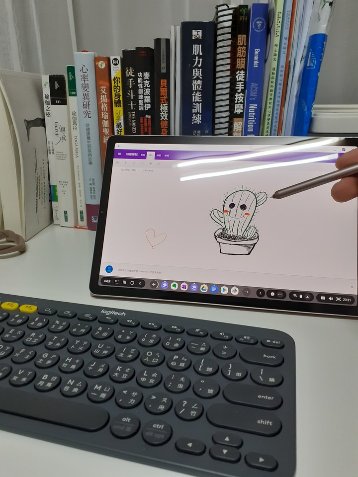 《Samsung Galaxy Tab S6無筆電挑戰》使用心得