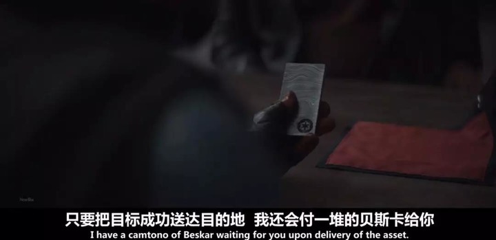 一集入坑,神劇潛質,「星球大戰」真人版來了!