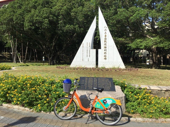 騎U-Bike圓山、大直半日遊