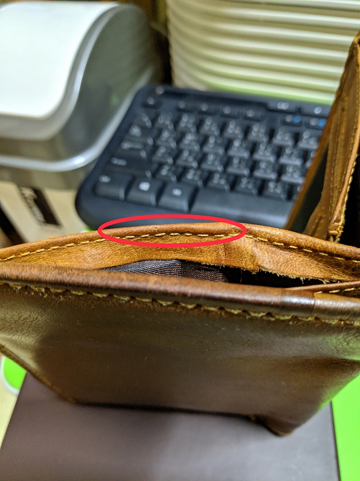[勸退文]用個皮夾好累……(CALTAN皮夾之不良品質體驗)