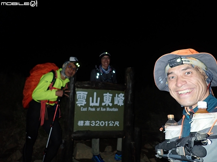 2019.11.02-極限一日O聖續四秀=>22小時山之旅>限超健腳