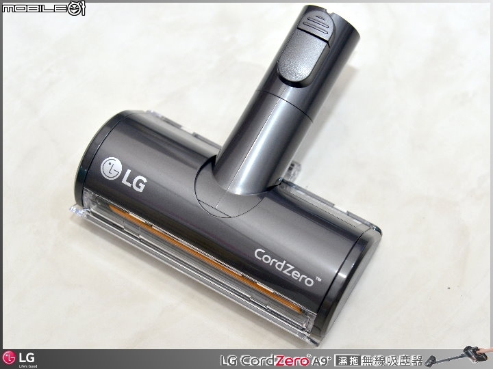 【體驗活動】「乾吸﹅濕拖」輕鬆解決 LG CordZero A9+濕拖無線吸塵器