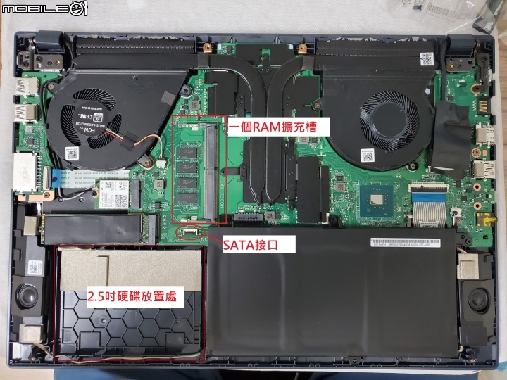點我看大圖 X571GT 加裝 1TB SSD & 16G RAM