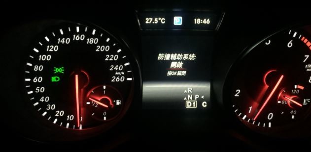 增強型防撞輔助系統故障求助
