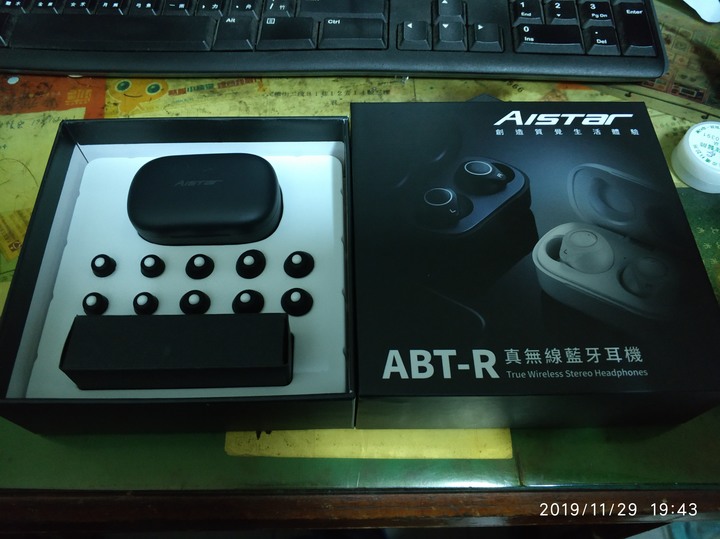 嘖嘖平台贊助真無線藍牙耳機-Aistar真無線藍牙耳機微開箱