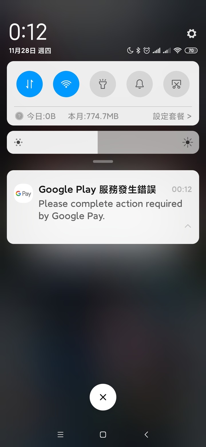 為啥進不去