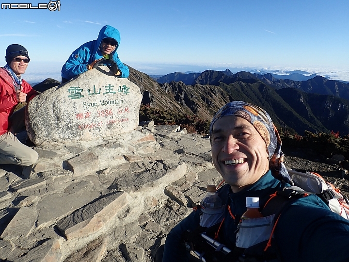 2019.11.02-極限一日O聖續四秀=>22小時山之旅>限超健腳
