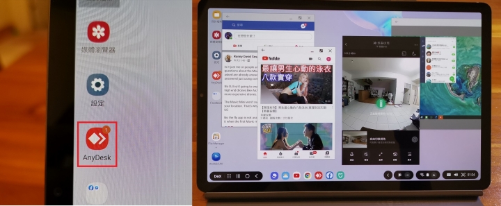 《Samsung Galaxy Tab S6無筆電挑戰》使用心得