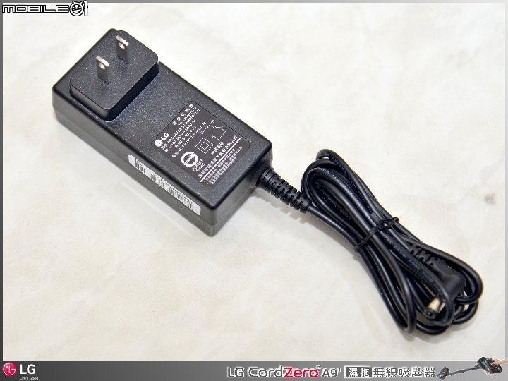 【體驗活動】「乾吸﹅濕拖」輕鬆解決 LG CordZero A9+濕拖無線吸塵器