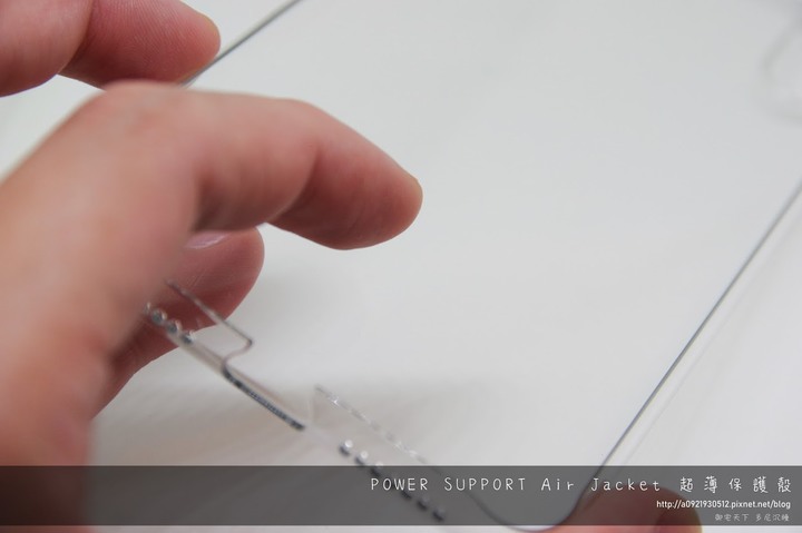 （開箱文）POWER SUPPORT Air Jacket 超薄保護殼-風靡日本裸機感手機殼