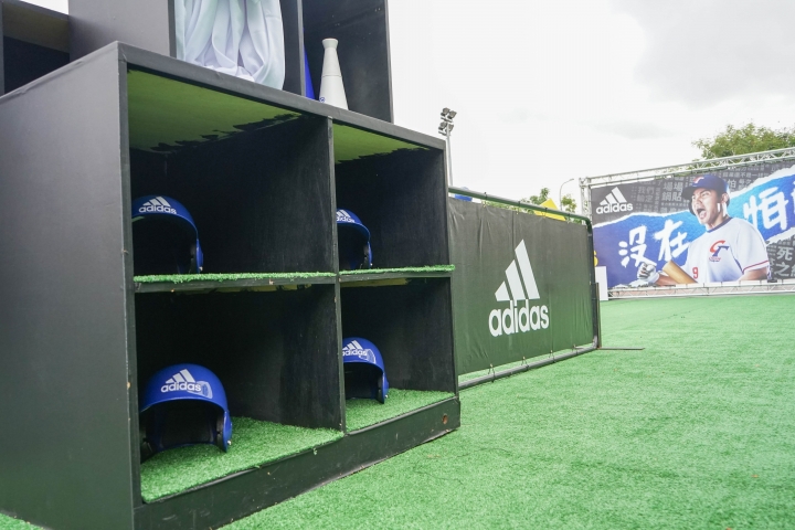 12強賽開打在即 先揪團到adidas 101棒球公園揮棒啦!