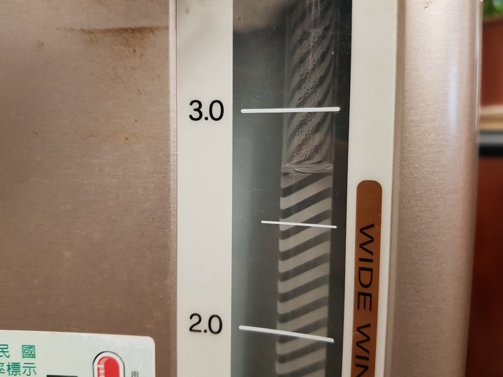 即淨 極省 級便利 ｜ 賀眾超效瞬淨冷熱飲水機 (UV-6702)