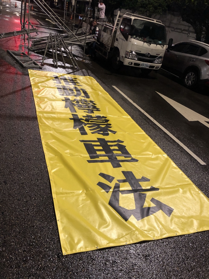 舞台搭好了，不分廠牌一起來？！