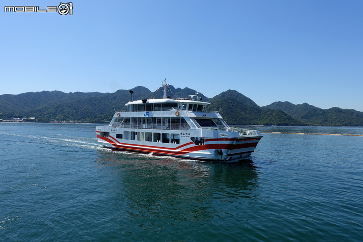 宮島就是要上弥山(彌山)