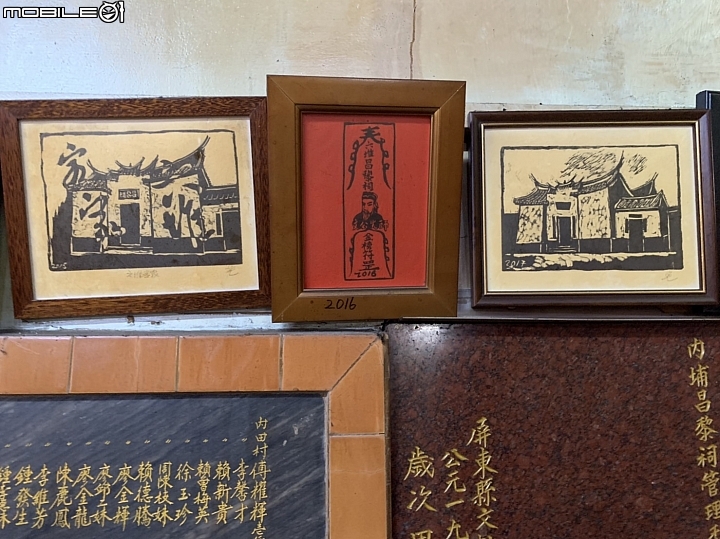 點我看大圖 客家廟宇巡禮