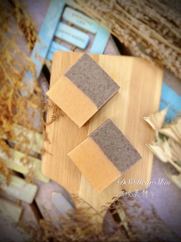 #燃燒美體皂 #愛用手工皂 #自己制作很安心