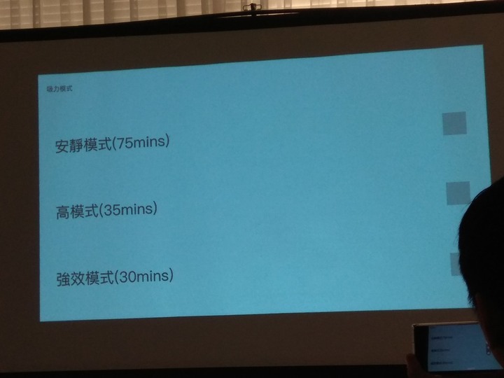 Mobile01 X dyson V11 吸塵器達人養成班體驗會心得 (圖多 & 影片分享~)