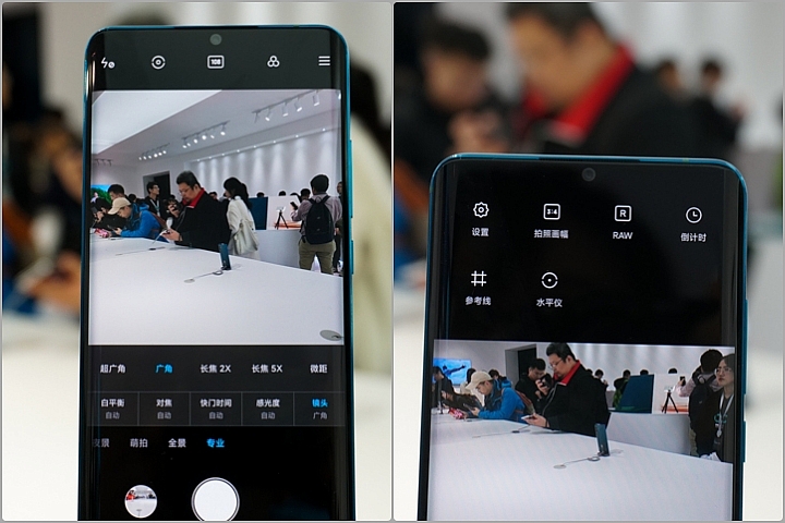 小米發表有一億畫素相機的小米CC9 Pro 除了數字很嚇人外還有什麼賣點?