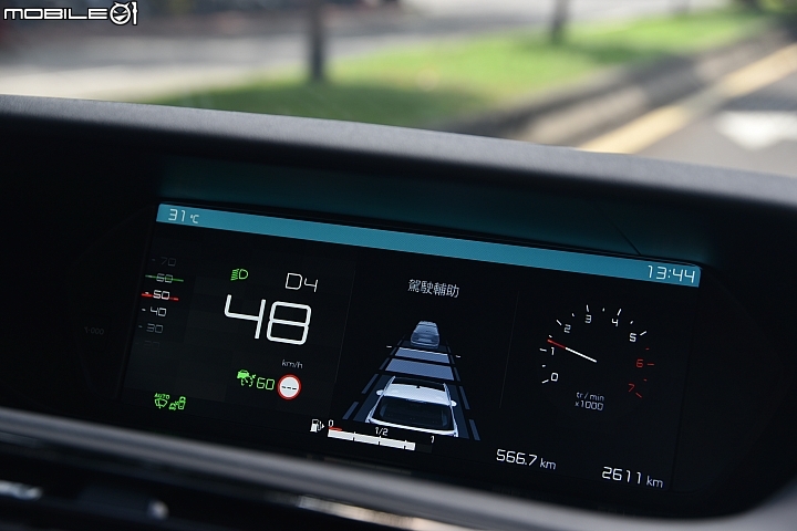 Citroen Grand C4 SpaceTourer 試駕 提供更舒適的動力體驗!