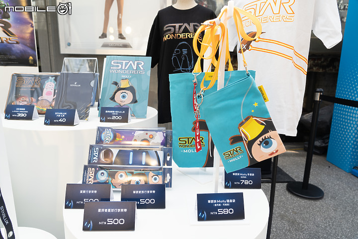 兼具實用與趣味！ 星宇航空推出「StarWonders 星探者」機上安全影片