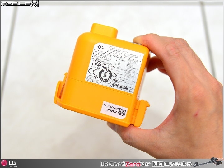 【體驗活動】「乾吸﹅濕拖」輕鬆解決 LG CordZero A9+濕拖無線吸塵器