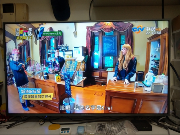 [開箱]55吋電視推薦，BenQ F55-710簡單開箱和使用心得