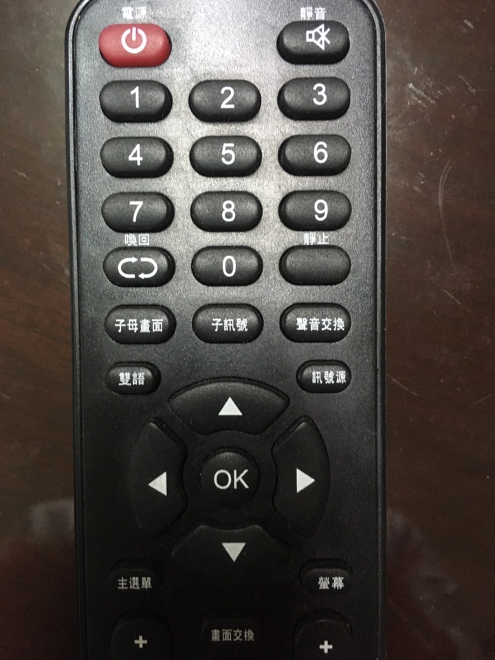 【求助】SUNVIEW液晶螢幕外接喇叭