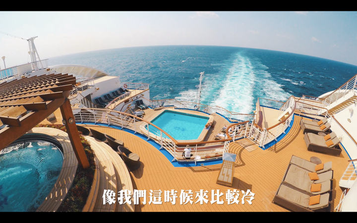 點我看大圖 【鑽石公主郵輪 9天8夜の海上冒險! 】 郵輪有哪些好玩的設施&活動?