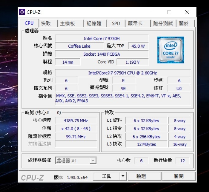 GIGABYTE AORUS 15 XA 搭載240HZ高更新率螢幕 享受極限電競娛樂!