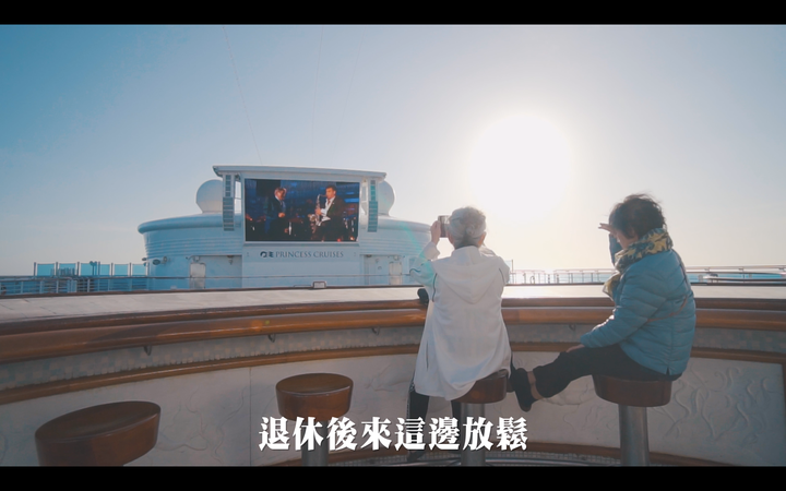 點我看大圖 【鑽石公主郵輪 9天8夜の海上冒險! 】 郵輪有哪些好玩的設施&活動?