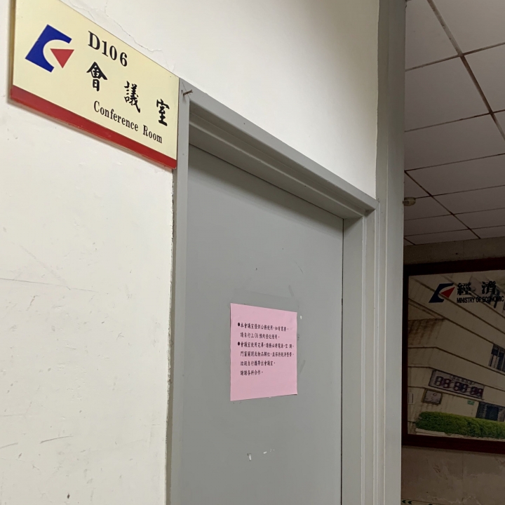 「檸檬車法定型化契約」～我參與，我驕傲。