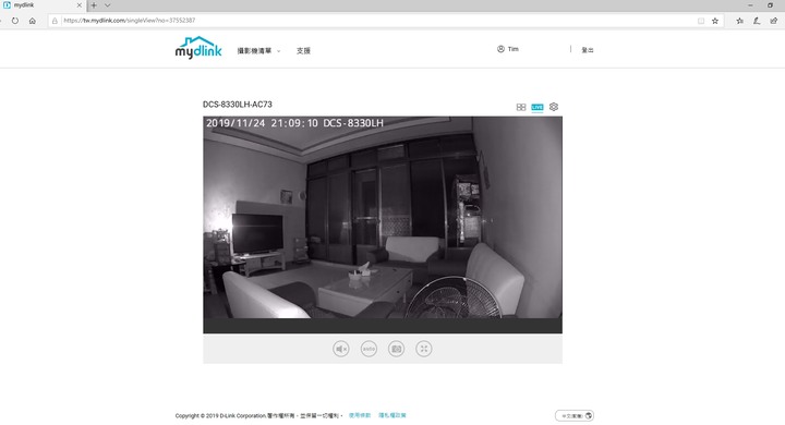 D-Link DCS-8330LH mydlink Full HD無線網路攝影機